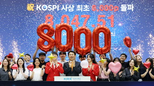 ���� 8000�� �ô롦�������н����� �Ű���