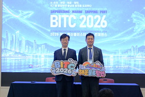 ������ �ؾ�ICT �������ؿ�AX���ϱ��׷� ��ô ����