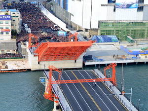 �Ե�, �����뱳 ���� �ο� ������ �մ´�