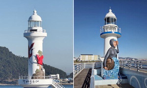 �� ���, �س� ��롦����Ư�� ������ �����Ծ���