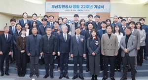 BPA â�� 22�ֳ⡦���ϱ��׷� ��ô��AI ����ȯ�� ����