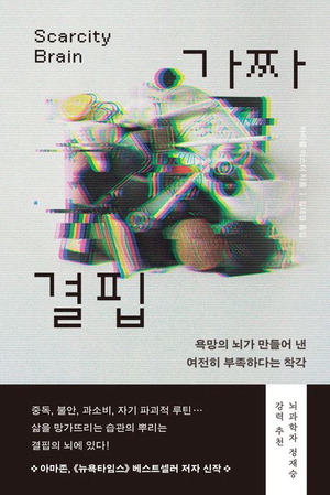 [ Ű] 츰     ұ 