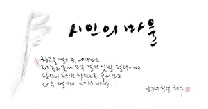 ô  , 뷡 ױ۾  
