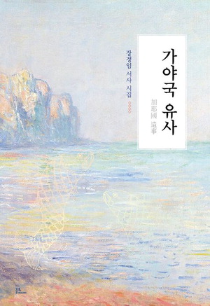  ΡȲ ȭ̷ ǻ츰 ߻