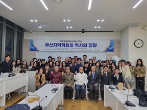 60ֳ  λѱȸ, ȸ  ̷ 