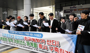 ¡°¿µÁøÀ§, µ¶¸³¡¤Áö¿ª¿µÈ Áö¿ø Á¦ÀÚ¸®¡±