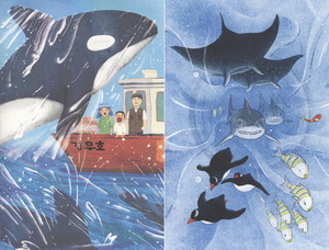 ������ �ٴ� ģ���� ���϶󡦾��̵� ���� Ǯ� ��Ÿ��