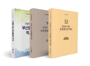 �۰�����졤����硦�������� ����� �λ� ���� ��õ��