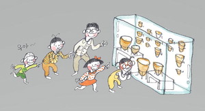 1Ãþ¿£ À¯¹°, 2Ãþ¿£ ¿¾ ±×¸²¡¦¾Ë°í °¡¸é ´õ Áñ°Å¿î ±¹¸³Áß¾Ó¹Ú¹°°ü