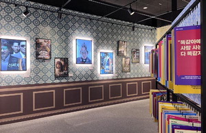 ¡°´Ï ³» ´©±ºÁö ¾Æ´Ï?¡±¡¦ÇÑ ÁÙ ¸í´ë»ç·Î µ¹¾Æº» ùÛ¿µÈ 25³â