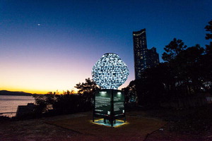 �ؿ�� �޸��̰����� �� �����׾Ƹ������ѱ��� �˸���