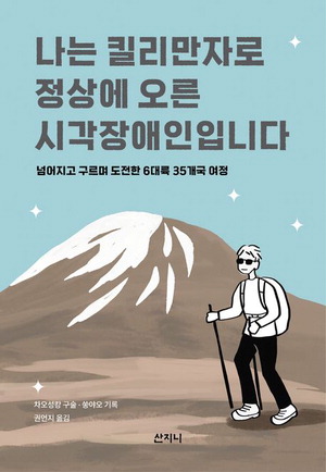 [�������� �Ű�������] �ð������ 6��� 35���� ���� ��