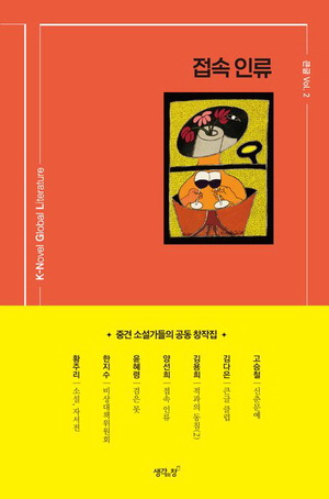 ���� ��ä�Ӵ١��߰��۰� 7�� 7�� �����Ҽ�