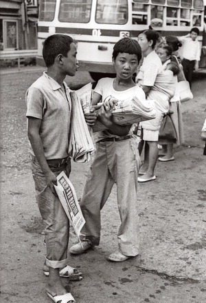 ¹ÎÃÊ¿Í ¿ï°í ¿ôÀº 55³â¡¦ÃÖ¹Î½Ä »çÁøÀÇ ¸¶Ä§Ç¥