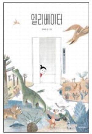 [�������� �Ű�������] �������� �����ϴ� �̿��� ��� ��