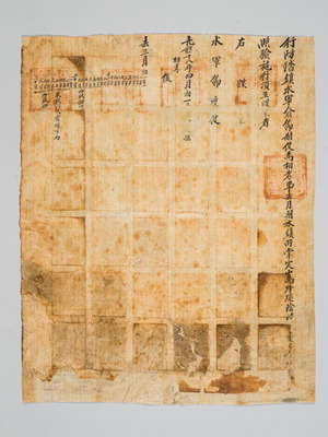 �ڹ������� ���� �ٴ� <57> ��� ���� ���� ����