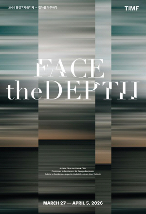 ���� �ִ� Ŭ���� ���� �÷��� ���� '�뿵����������' ���� ����