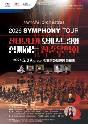 �ѹ� û�ҳ� �մ� ���� ���������߿�����, ���� ��������ȸ ����