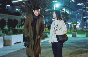 ������ �ع������� ���� ���, �λ�ƽþƿ�ȭ�б� ����