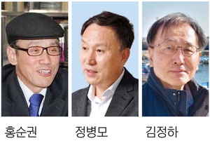 �λ��� ���� 150�� ����, �ι����� ������ ������ ����