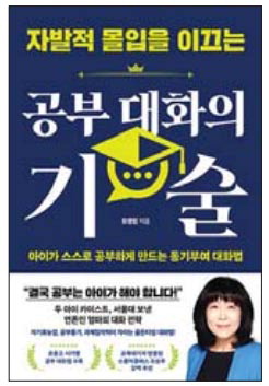 �ܼҸ������� ��� ������ ���� ���ο� �Ҿ� �����