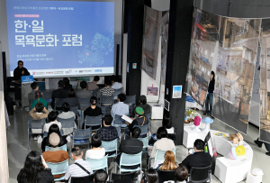 �λ꼭 ���� ���� ��幮ȭ�� ��Ȱ ���� �Ѿ� ��ȭ �ڻ�����