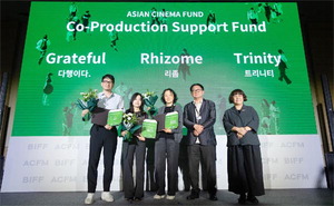 ���갣 3000�� �� ����, ����Ͻ����� 1260���ǡ��� ACFM ǳ���� ����