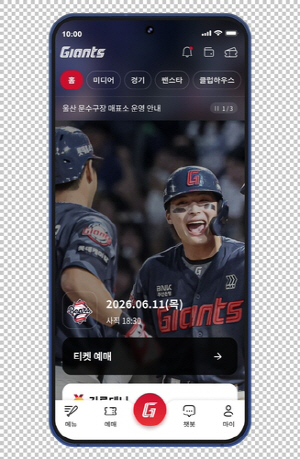 ·Ôµ¥ÀÚÀ̾ðÃ÷ '¾ÏÇ¥, ¸ØÃç!' ºÎÁ¤¿¹¸Å Â÷´Ü °È