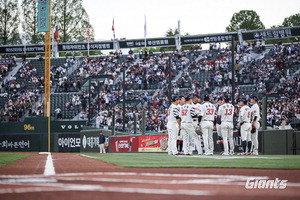 ����å�� ������ �����Ρ��Ե� �������� �߶�