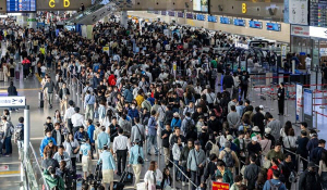 Áß±¹, Çѱ¹ µî 45°³±¹ ¡®¹«ºñÀÚ ÀÔ±¹¡¯ 1³â ¿¬Àå