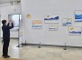 ���͹̳��� �������Ρ����λ�ü�����, �λ����չ����͹̳μ� û�⿹����ǰ ����ȸ ������