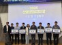 �λ�ȯ�����, ��������� ��������Ȱ�� ������ ��ǥ��ȸ�� �ֿ���� ����
