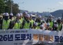 �λ�ü�����, ������ �Ͽ��� �����糭 �����Ʒá����糭 ���� ���� ��ȭ��