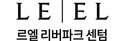르엘 리버파크 센텀