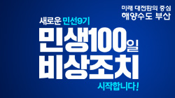 �����ġ�λ�100��