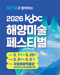 kobc�ؾ�̼��佺Ƽ��