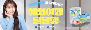 츮