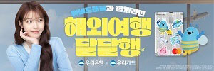 츮