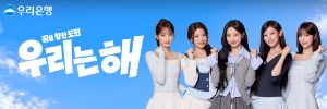 �츮����