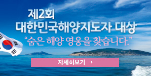 ���ѹα� �ؾ������� ���