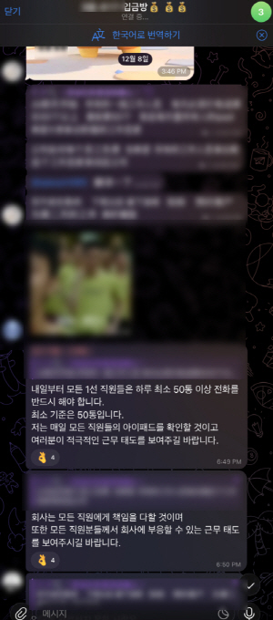 į����� ��ȯ ��ȫ���� �׷졯 ��� ���� 71�� �� ����ä