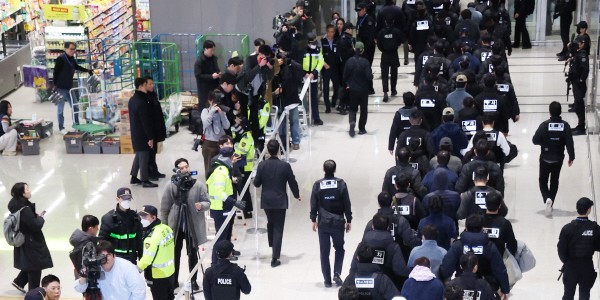 įº¸µð¾Æ ¹üÁË Á¶Á÷ °¡´ãÀÚ 49¸í ºÎ»ê ¾Ð¼Û