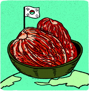  ġ ĳ(kimchi cabbage)