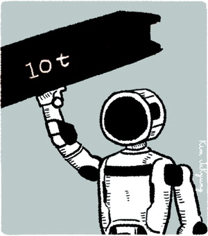  �������� ����Ʋ�󽺡�