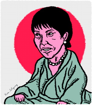  ��ô� ������ �Ϻ�