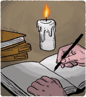  �ʻ��� ǰ��