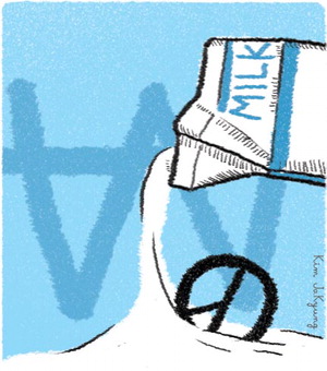  ���µ� ��� ����