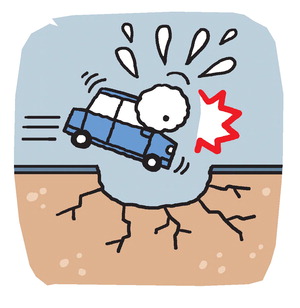  �������� ���� ħ��