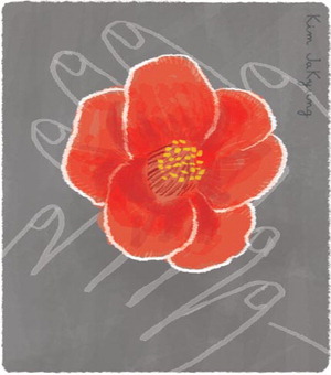  �� �̸���