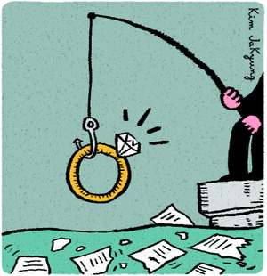  ��ȥ �߰������� ����